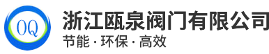鄭州金誠(chéng)模具制造有限公司